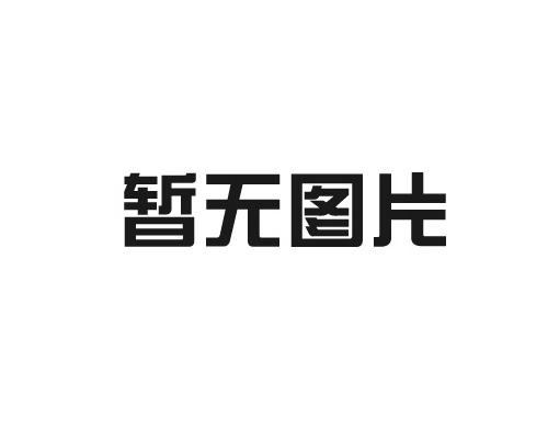 電子地磅在哪裏購買？